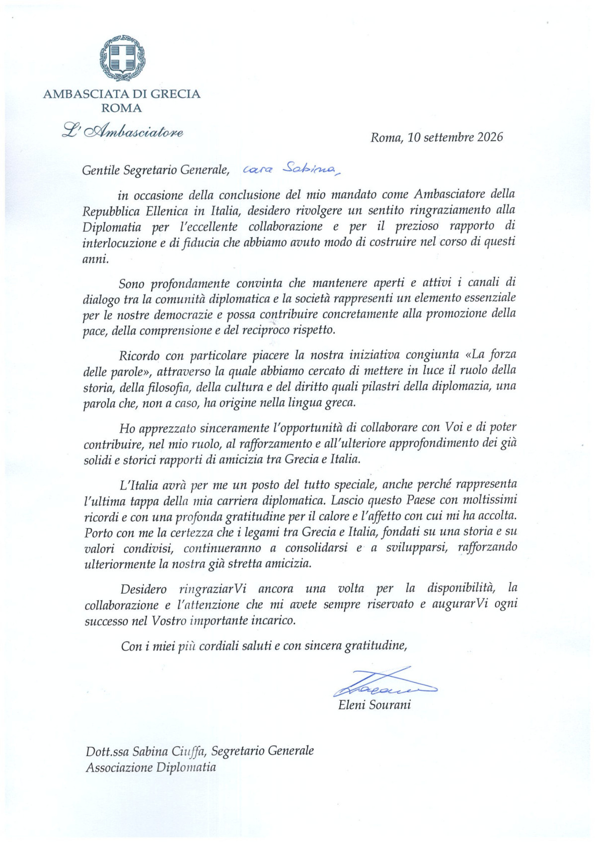 Lettera di congedo al termine del mandato diplomatico di Eleni Sourani